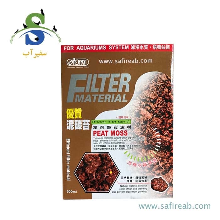 متریال پیت موس ایستا