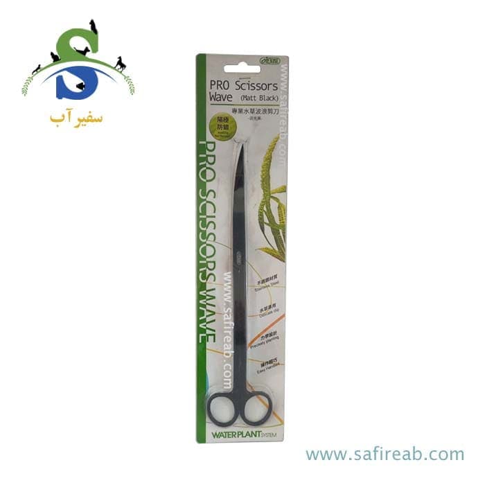 قیچی حرفه ای سرخم منحنی ایستا I-538-1