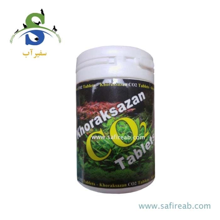 قرص CO2 آکواریوم گیاهی خوراک سازان