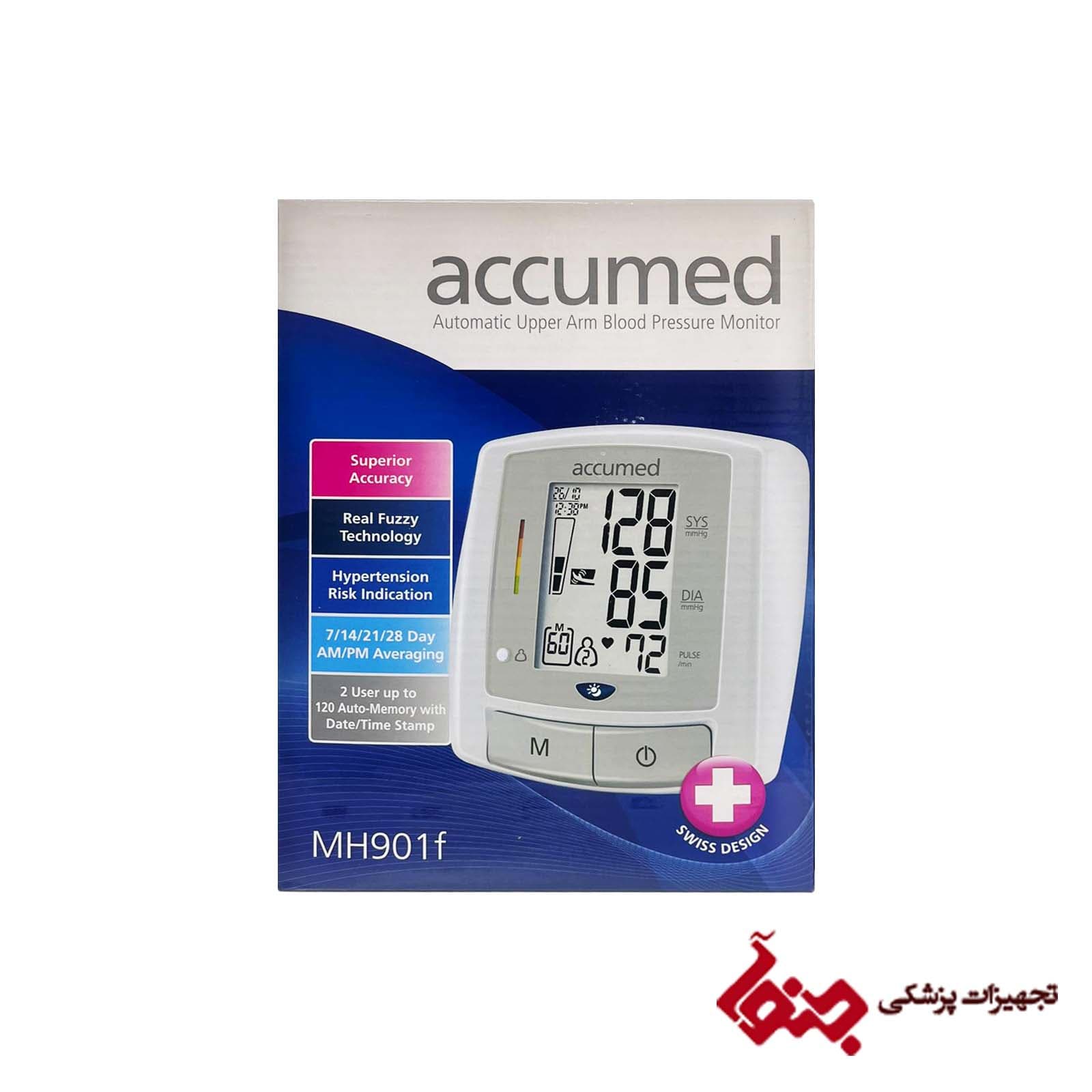 فشارسنج دیجیتال اکیومد مدل MH901f