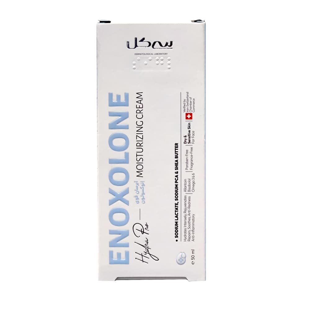 کرم آبرسان قوی انوکسولون سی گل ۵۰ میلی لیتر