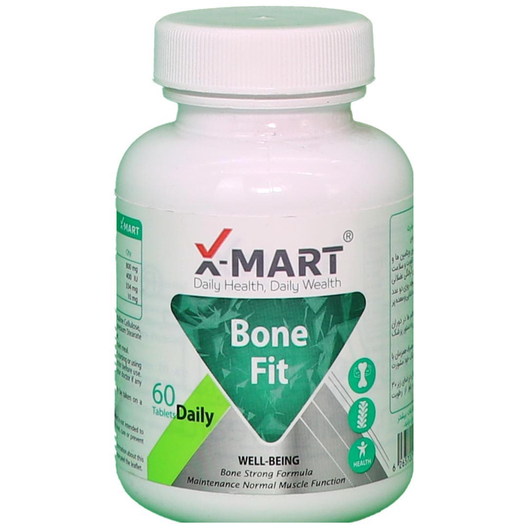 قرص کلسیم بن فیت ایکس مارت دارای قدرت هضم و جذب بالا