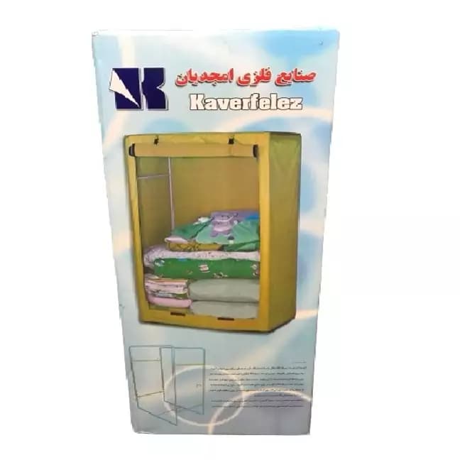 کمد رختخواب با اسکلت فلزی سایز یک متری امجدیان