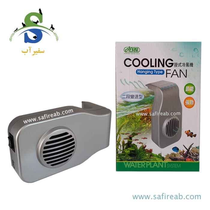 فن خنک کننده آکواریوم ایستا I-104