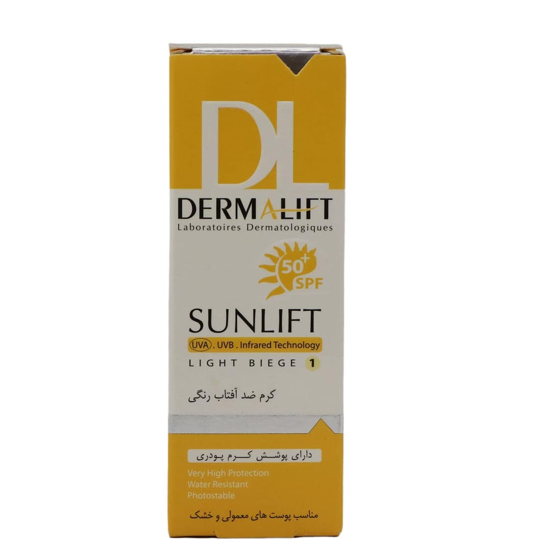 کرم ضد آفتاب SPF50+ رنگی بژ روشن شماره 1 مناسب پوست نرمال تا خشک درمالیفت 40 میل