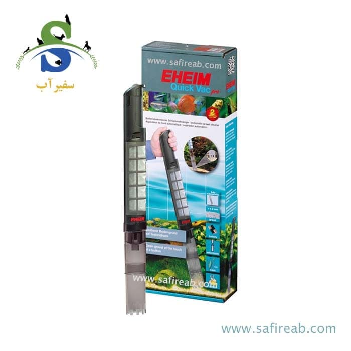 سیفون شارژی شن آکواریوم ایهایم