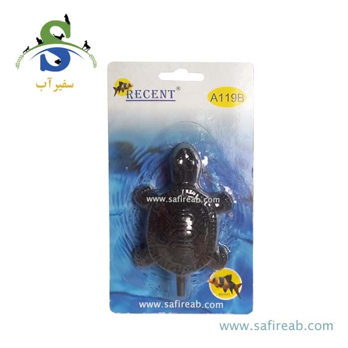 سنگ هوای آکواریوم طرح لاک پشت بزرگ مدل A119B ریسنت