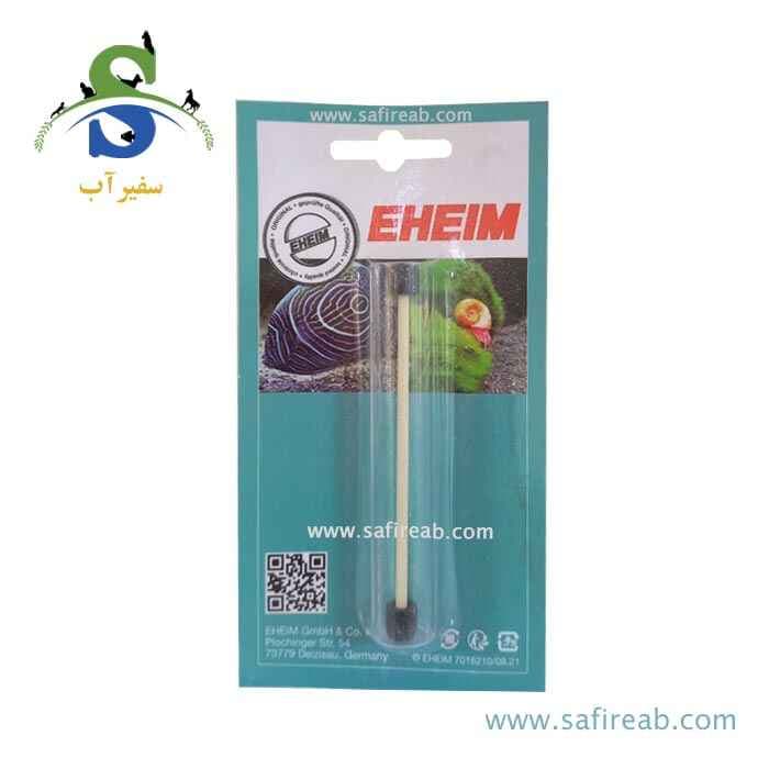 شفت سرامیکی یدکی فیلتر سطلی ۲۲۱۵ و ۲۲۱۷ ایهایم