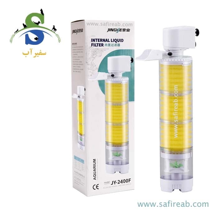 فیلتر داخلی آکواریوم JY-2400F جینگی