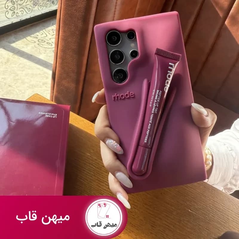 قاب گوشی روود - کد (۱۰۸۱۲۸)