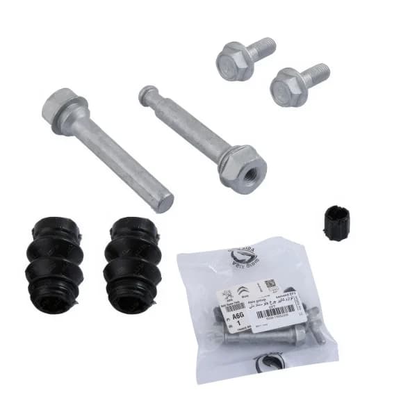 لوازم کالیبر چرخ جلو 57 سمند ملی (EF7) – آذین قطعه