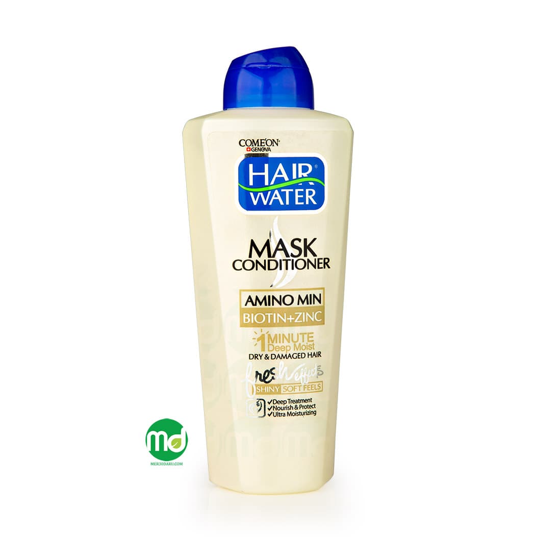 ماسک مو نرم کننده کامان مدل هیر واتر حاوی بیوتین و زینک 400ml