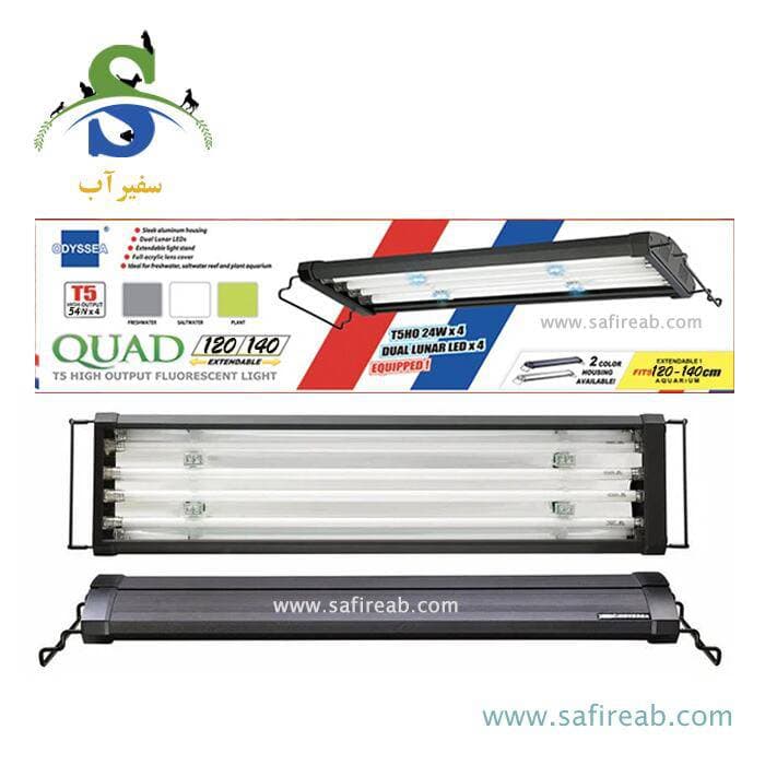 قاب مهتابی کوواد ۴ عددی ۱۲۰ تا ۱۴۰ سانت با نور شب ۵۴ وات ادیسه