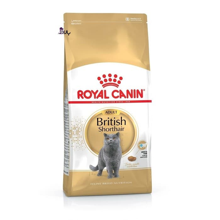 غذای گربه بریتیش رویال کنین (2 کیلوگرم)
