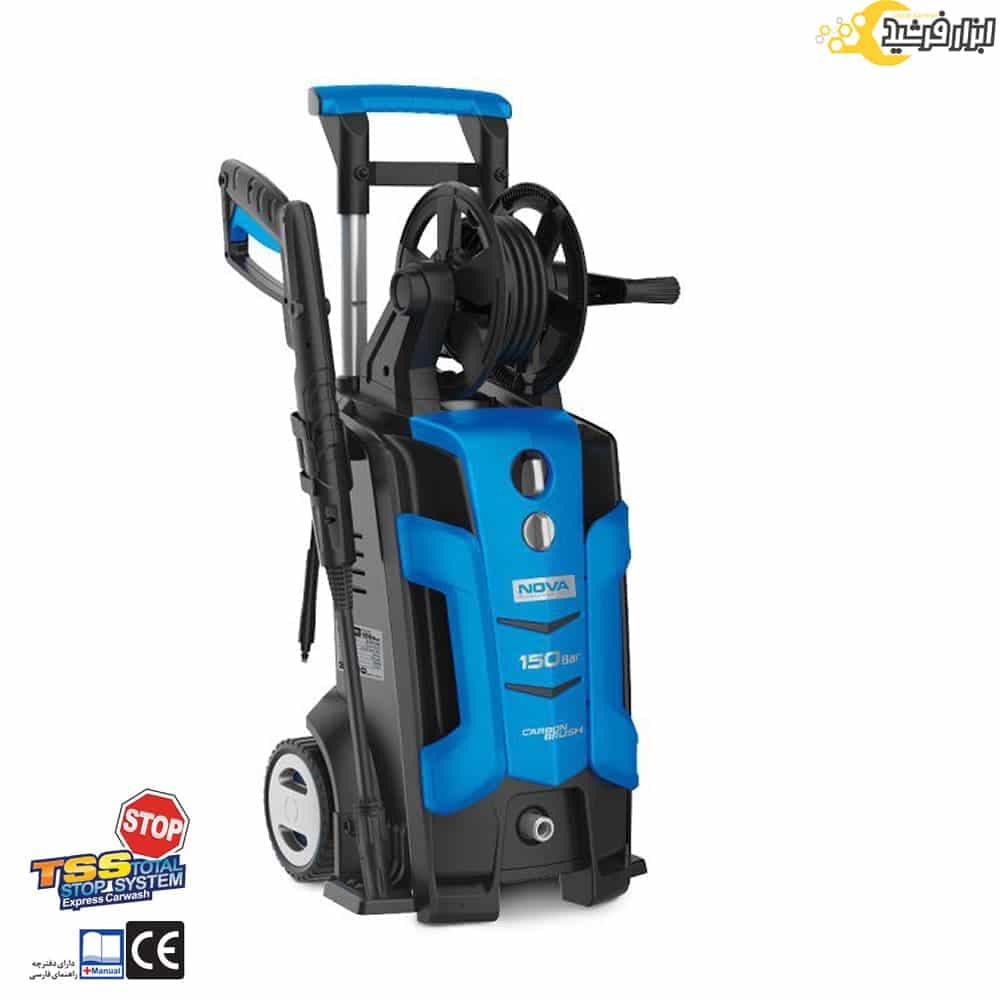 کارواش یونیورسال 150 بار نووا مدل 5150