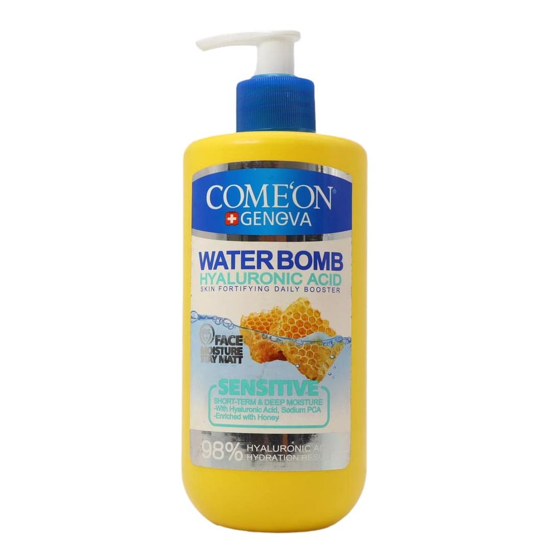 کرم پمپی آبرسان پوست حساس حاوی هیالورونیک اسید کامان 500 میل