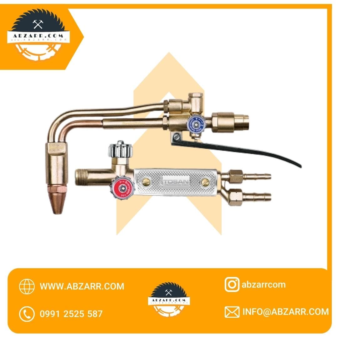 پیک برش دو تکه 6100 CTI توسن