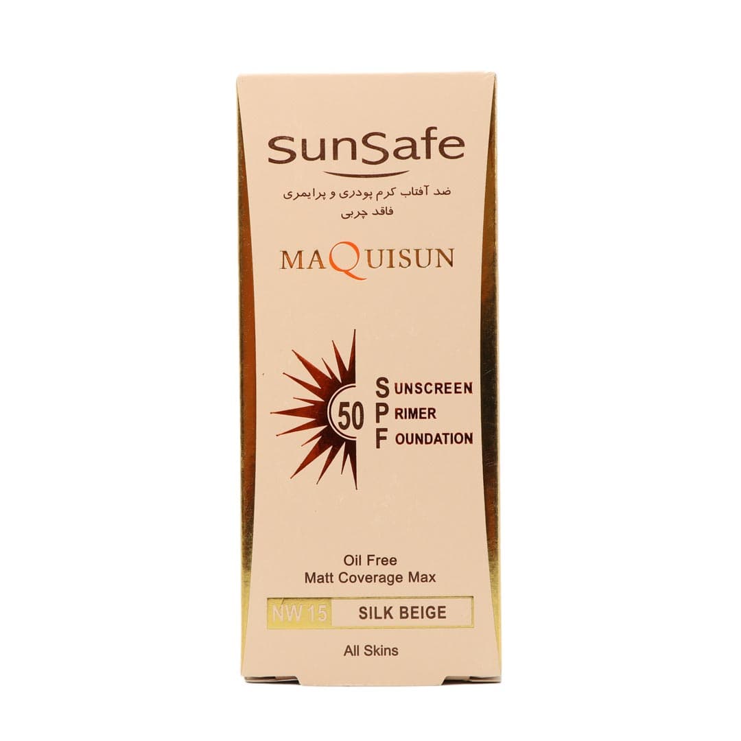 کرم ضد آفتاب رنگی همراه با پرایمر اس پی اف-50 بژ ابریشمی 40 گرم سان سیف