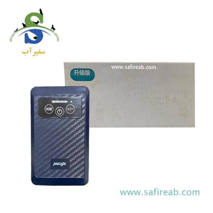 پمپ هوا شارژی YE-FS20 جینگی