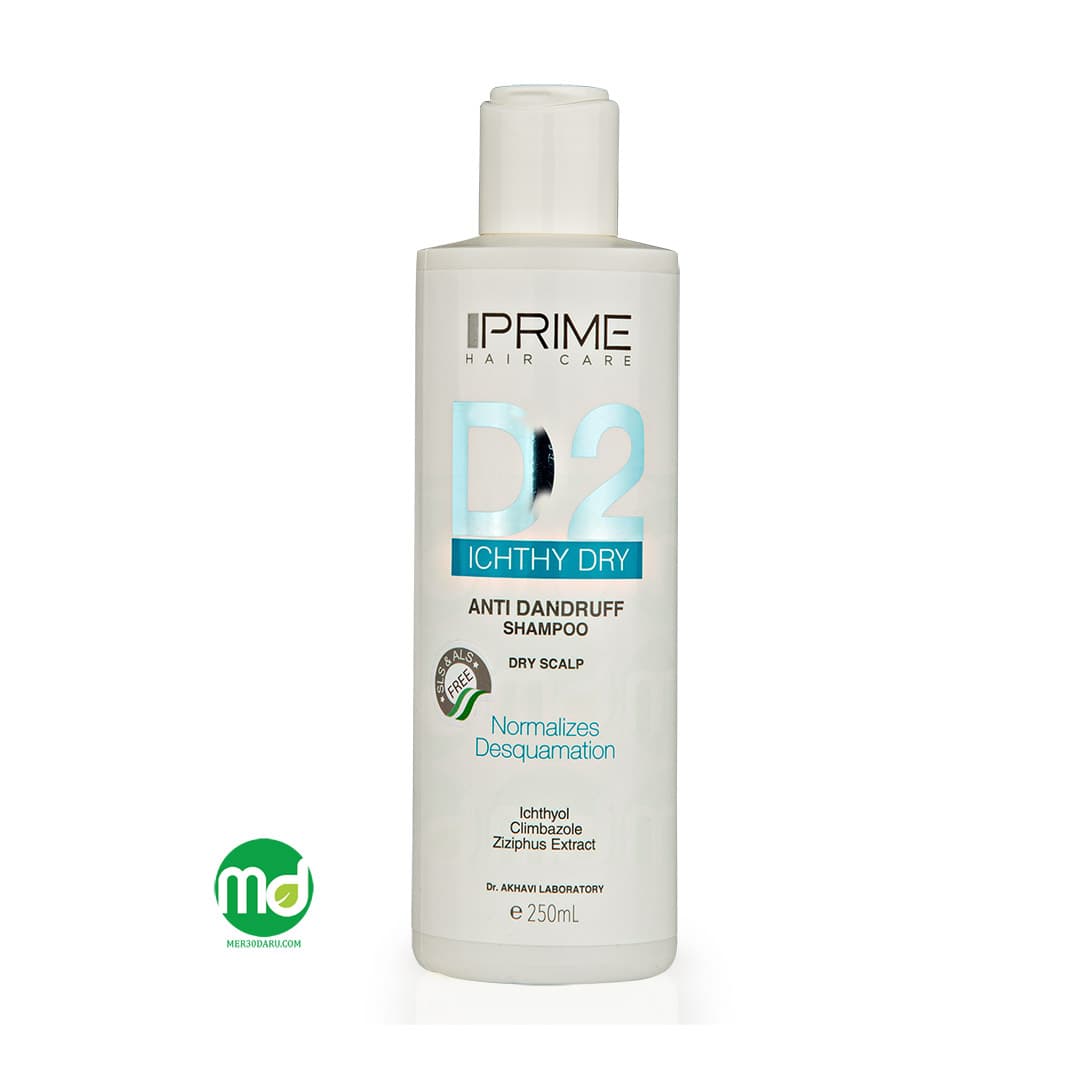شامپو ضد شوره و ضد خارش D2 پرایم مناسب شوره خشک
