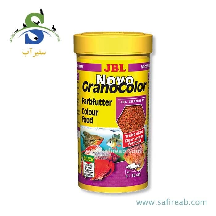 غذای گرانول نوو گرانو کالر ۲۵۰ میل جی بی ال