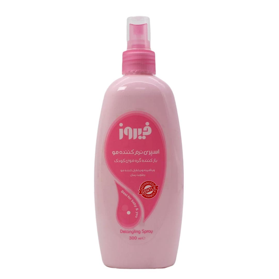 اسپری نرم کننده و گره باز کن موی کودک فیروز 300 میل