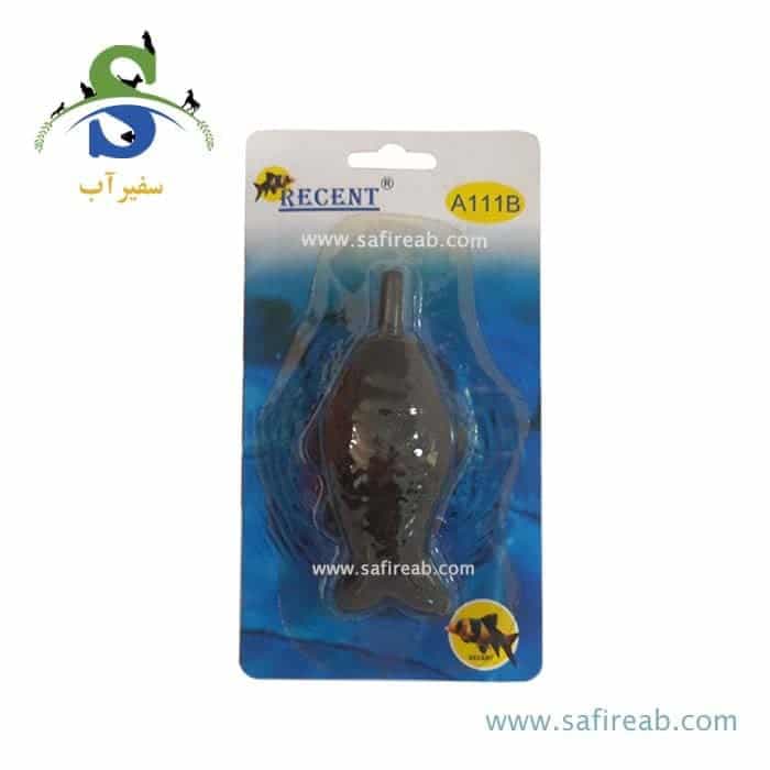 سنگ هوای آکواریوم طرح ماهی مدل A111B ریسنت