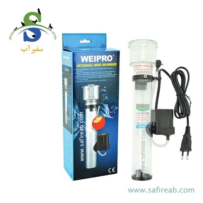 مینی اسکیمر داخلی SA-2032 ویپرو