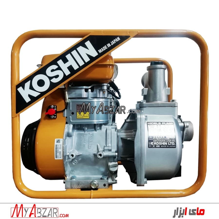 موتورپمپ روبین کوشین 2 اینچ ژاپن مدل SE-50X (قدیم)