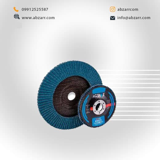 فلاپ دیسک Zire_Alu 115*22 P100 AC-7410ZA اکتیو Active (( اقساط یک ساله ))