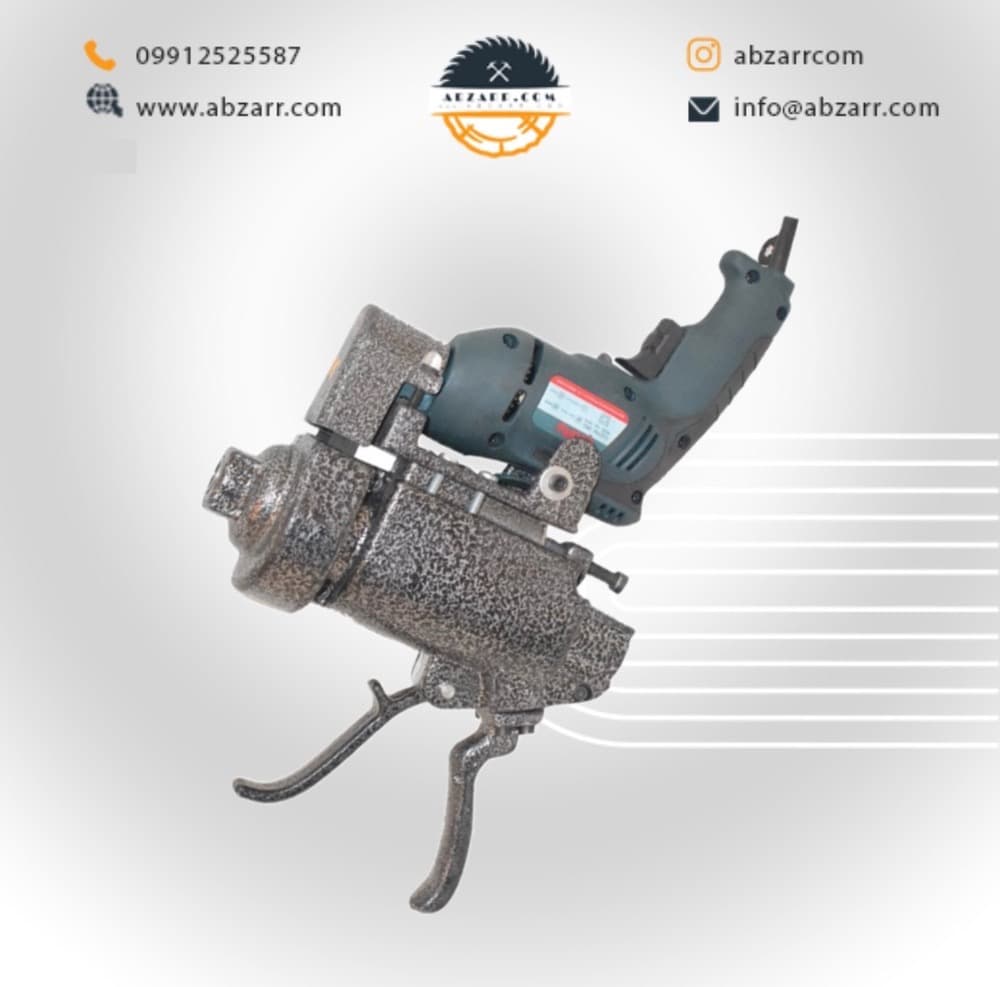 دستگاه لوله بازکنی میلاد مدل اریا (( اقساط یک ساله ))