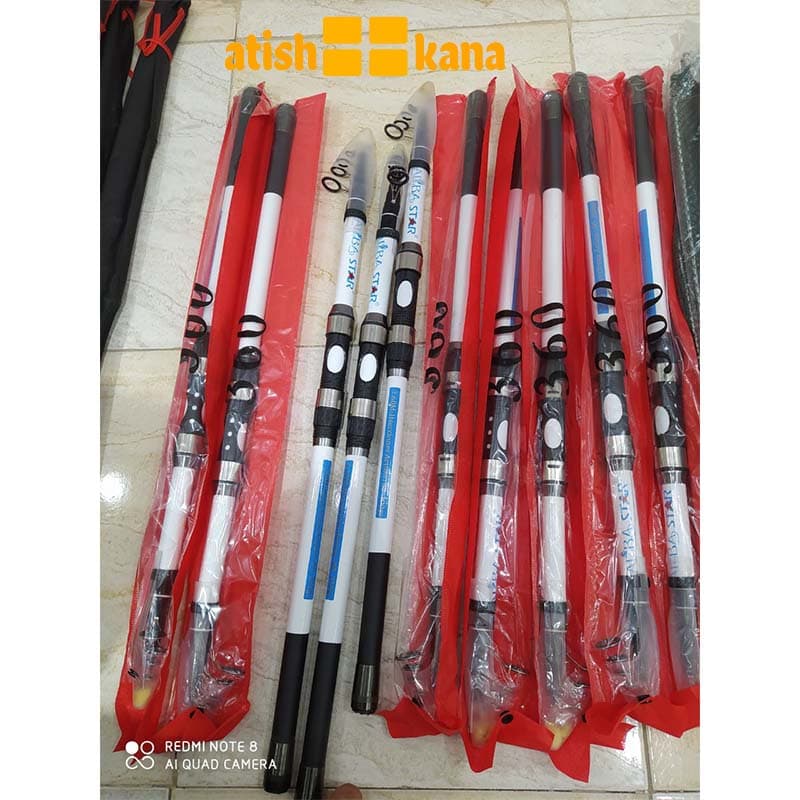 چوب ماهیگیری آلبااستار