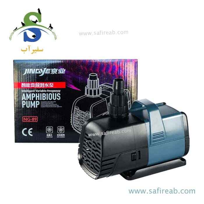 واتر پمپ آکواریوم NG-89 جینگی