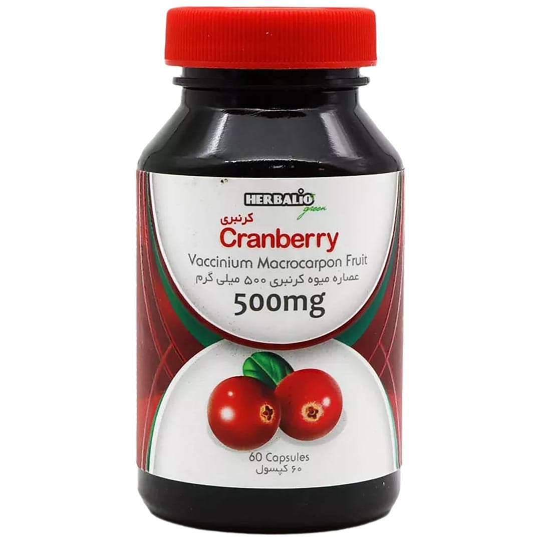 کرن بری ام پلاس کپسول 500 60 عددی پرارین پارس