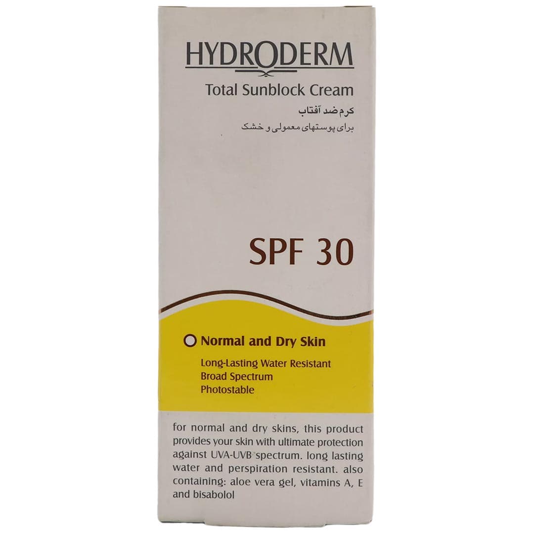 كرم ضد آفتاب اس پی اف-30 مناسب پوست خشک و نرمال 50 میل هیدرودرم