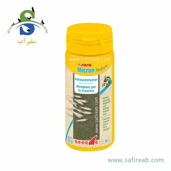 غذای پودری میکرون بچه ماهی سرا