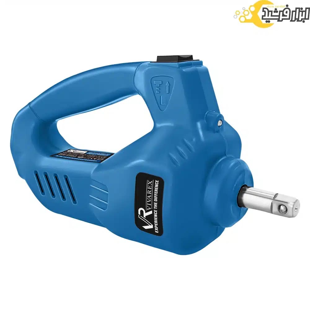 ست پنچرگیری سه کاره ویوارکس مدل VR1545-JK