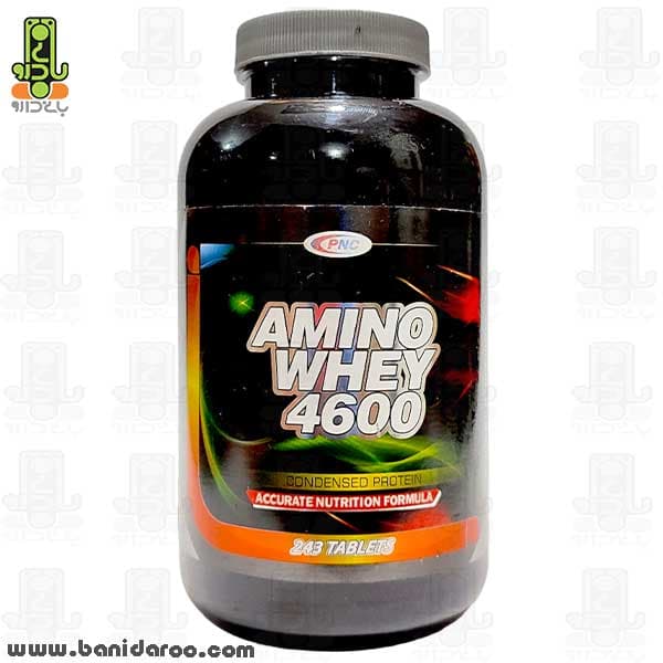 قرص آمینو وی کارن 243 عددی