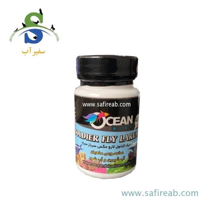 غذای استیک گرانول لارو مگس سرباز سیاه اوشن بلو