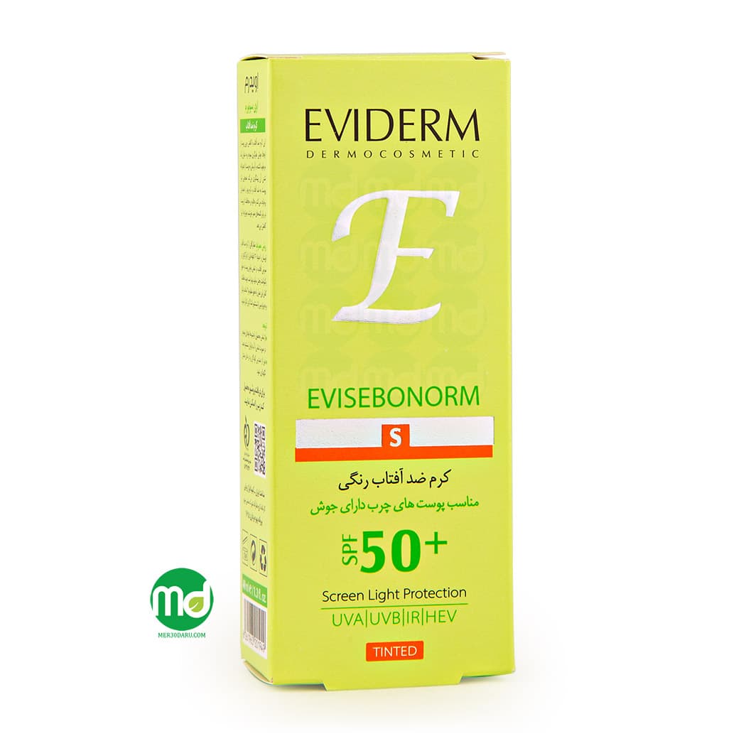 کرم ضد آفتاب رنگی اوی سبونورم اویدرم برای پوست چرب و جوش دار +SPF 50