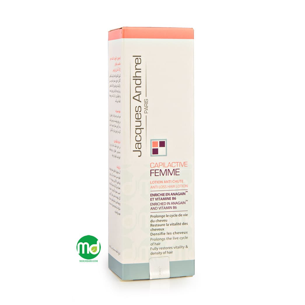 لوسیون ضدریزش مو خانم ها ژاک آندرل پاریس حجم 60ML
