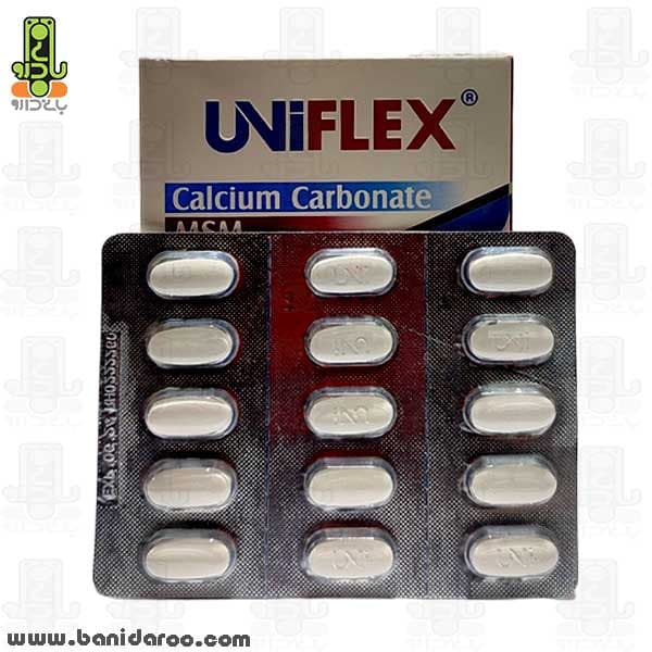 قرص یونی فلکس MSM لیبرتی 60 عدد