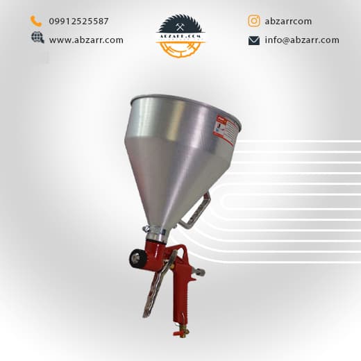 کنیتکس پاش کاسه فلزی FR300 ساتر (( اقساط یک ساله ))