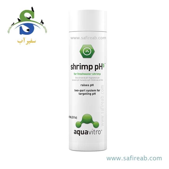 مکمل افزایش دهنده PH آب شریمپ پی اچ بی آکوا ویترو سیچم