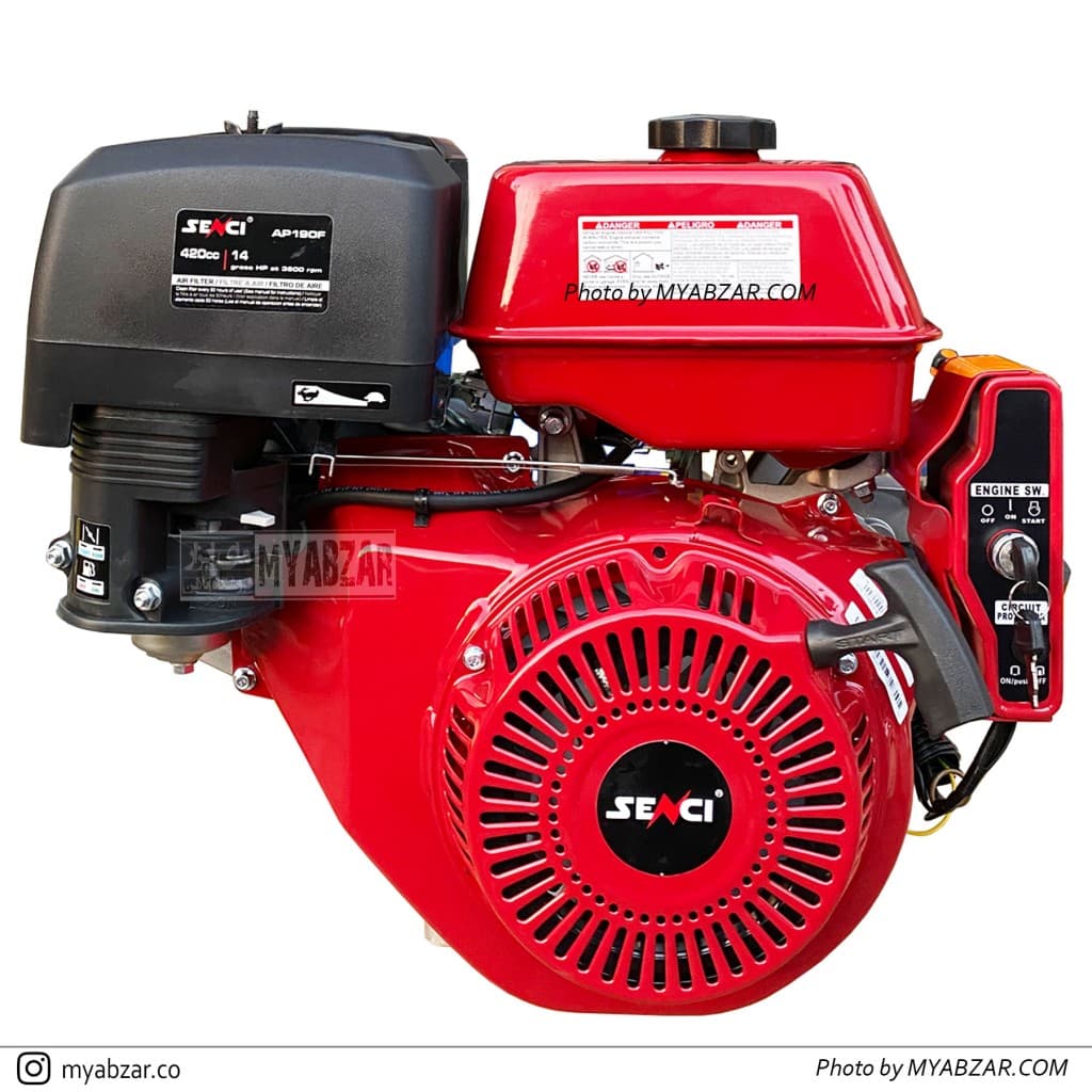 موتورتک استارتی 15 اسب سنسی مدل 420