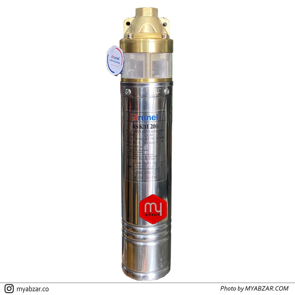 شناور 125 متری 1 اینچ 2 اسب برونل مدل 4SKM200