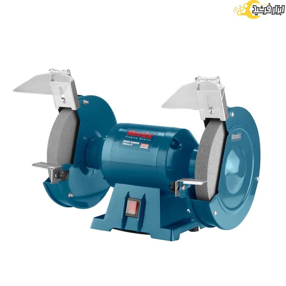 سنگ سنباده رومیزی رونیکس مدل 3502N