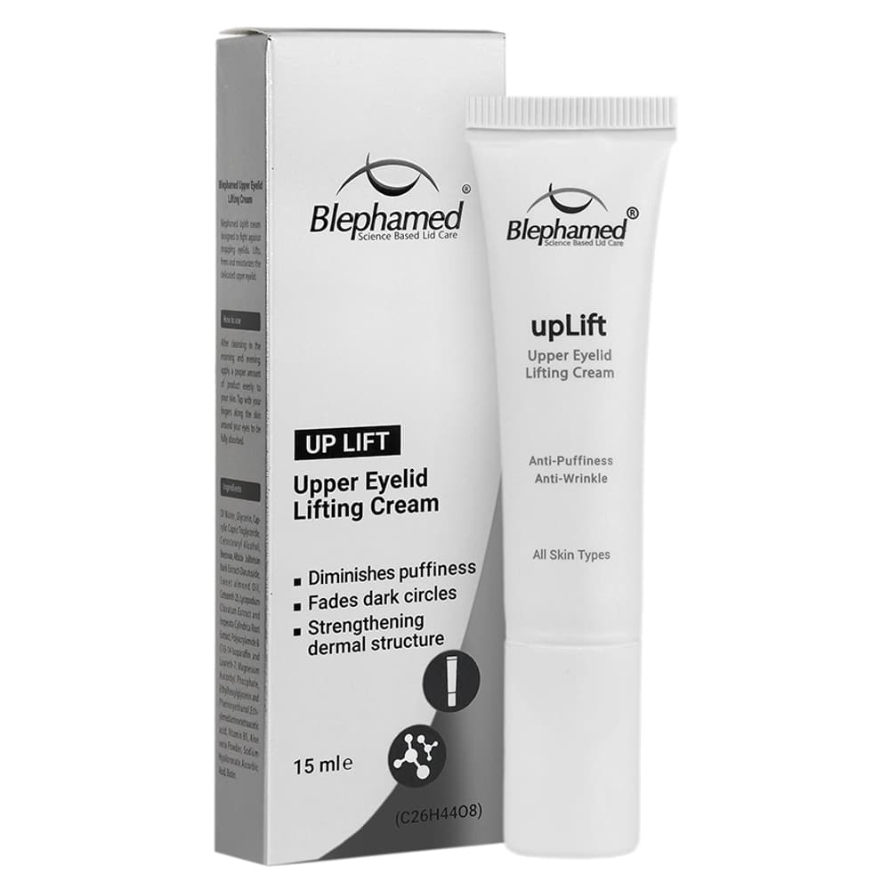 کرم زیر ساز آرایش ، پرایمر دور چشم 15 میل ـ بلفامد