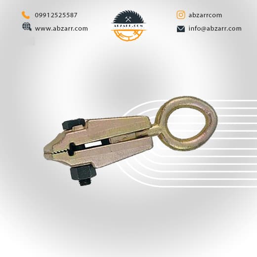 گیره صافکاری قورباغه ای 2 قلاب ابزار گستر (( اقساط یک ساله ))