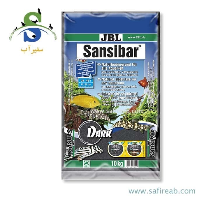 بستر شن سانسی بار سیاه (دارک) جی بی ال